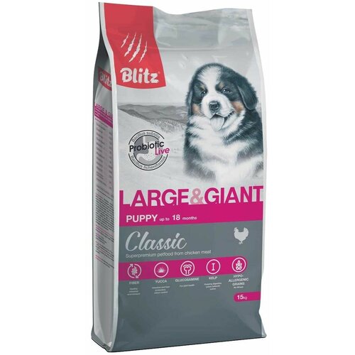 Сухой корм Blitz Classic Puppy Large & Giant для щенков крупных и гигантских пород, 15 кг. фотография