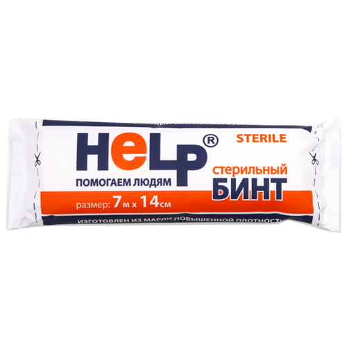 HELP бинт стерильный, 7м х 14 см, 1 шт. фотография