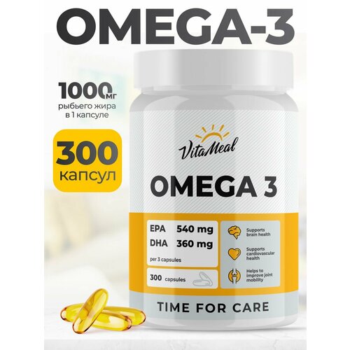 Омега 3 1000 мг VitaMeal Omega 3, рыбий жир, 300 капсул фотография