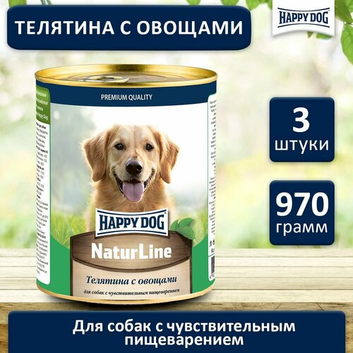 Влажный корм Happy Dog Natur Line для собак любых пород с телятиной и овощами (3шт х 970гр) фотография