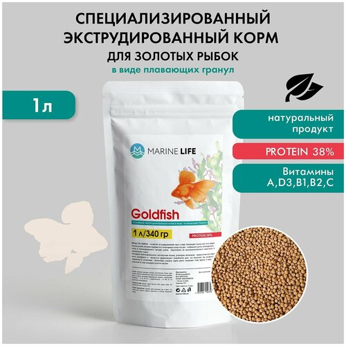 Корм для золотых рыб, Marine Life Goldfish 1л/340г фотография