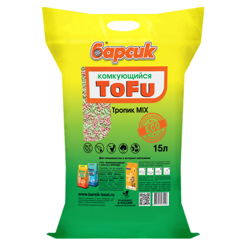 Наполнитель Барсик TOFU Тропик MIX Комкующийся NEW 15л фотография