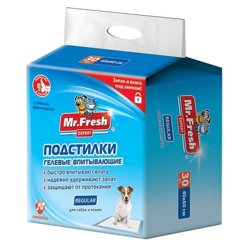 Пеленки для собак впитывающие Mr. Fresh Expert Regular 60х40х22 см 30 шт. 1 шт. 60 см 40 см 22 см белый фотография