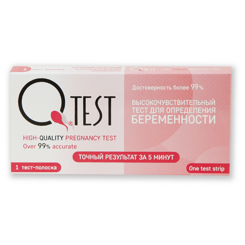 Тест для определения беременности, Qtest фотография