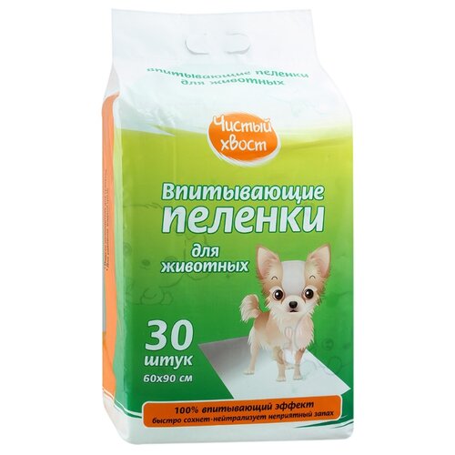 Пеленки для собак впитывающие Чистый хвост 56490/CT609030 60х90х15 см 30 шт. 1 шт. 60 см 90 см 15 см белый купить за 1186 руб, фото