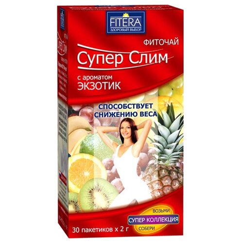 FITERA чай Супер Слим ф/п, 60 г фотография