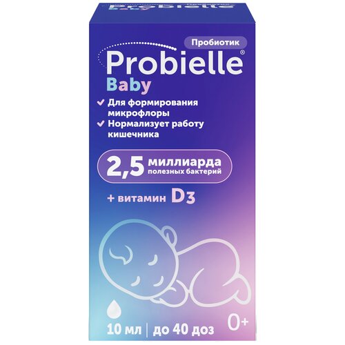 Probielle Baby сусп. фл., 10 мл, 58 г фотография