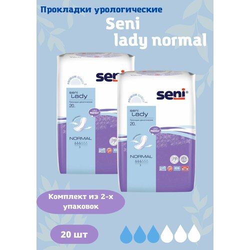 Прокладки урологические lady normal 20шт купить за 2327 руб, фото