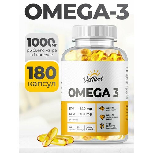 Омега 3 1000 мг VitaMeal Omega 3, рыбий жир, 180 капсул фотография