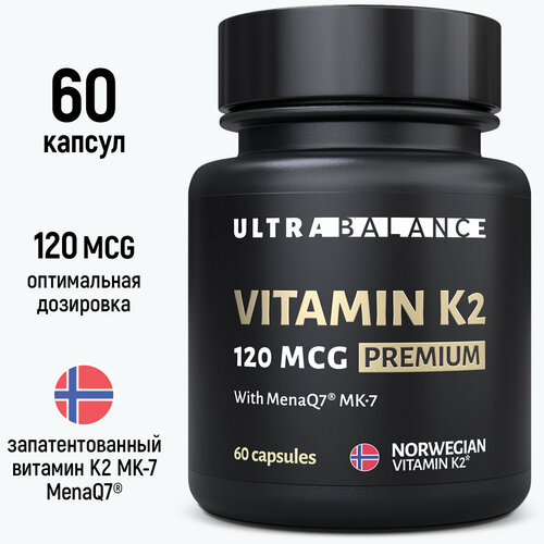 Витамин К2 МК-7, Менахинон-7 120 мкг. Vitamin k2 mk7 120mcg, 60 капсул фотография