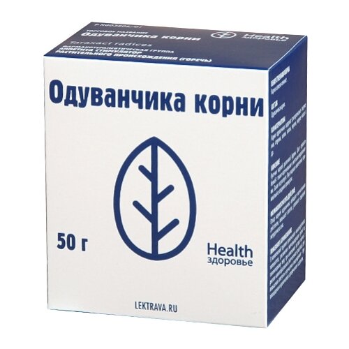 Здоровье Health корень Одуванчика, 50 г фотография