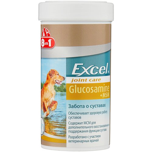 Кормовая добавка 8 In 1 Excel Glucosamine+MSM , 55 таб. фотография