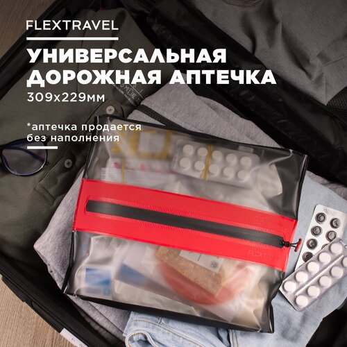 Аптечка FlexTravel дорожная, органайзер для хранения лекарств купить за 749 руб, фото