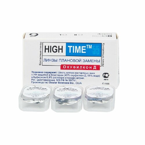 Контактные линзы CooperVision High Time 55, 6 шт., R 8,6, D +5, 1 уп. фотография