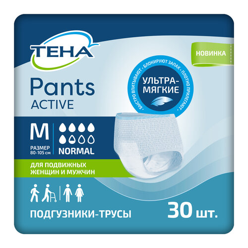 Трусы впитывающие ТЕНА Pants Active Normal, M, 30 шт. купить за 2299 руб, фото