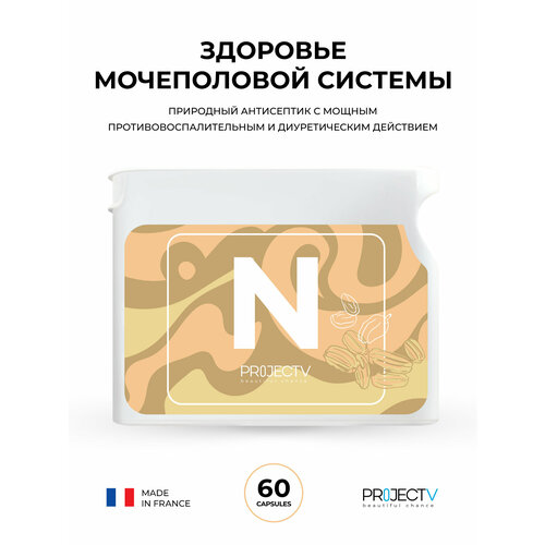 Нутрицевтик N - Здоровье мочеполовой системы, PROJECT V, Classic Hit, 60 шт. фотография