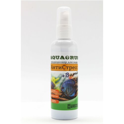 AQUAERUS АнтиСтресс+Вита, 100 mL фотография