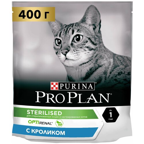 PRO PLAN (Проплан) сухой 400г STERILISED для стерилизованных, с Кроликом фотография