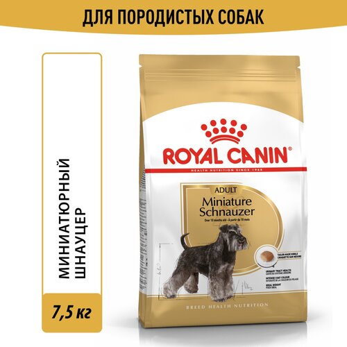 Корм для взрослых собак Royal Canin Miniature Schnauzer Adult (Миниатюрный Шнауцер Эдалт) сухой для породы Миниатюрный Шнауцер от 10 месяцев, 7,5 кг купить за 5929 руб, фото