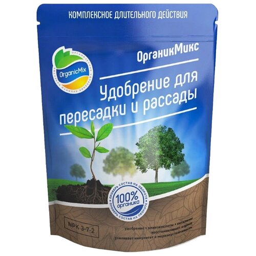 Удобрение Organic Mix для пересадки и рассады, 0.2 л, 200 г, 1 уп. купить за 365 руб, фото