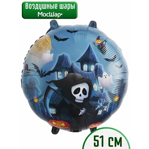 Воздушные шарики фольгированные для праздника Halloween, Хэллоуин, 1шт купить за 249 руб, фото