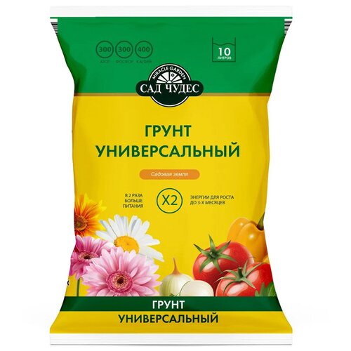 Грунт САД чудес Универсальный 10л купить за 899 руб, фото