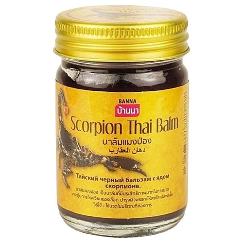 Бальзам Banna Scorpion Thai Balm, 50 мл фотография