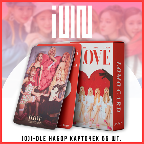 K-pop (G)I-dle карточки g idle карты gidle кпоп фотокарточки фотография