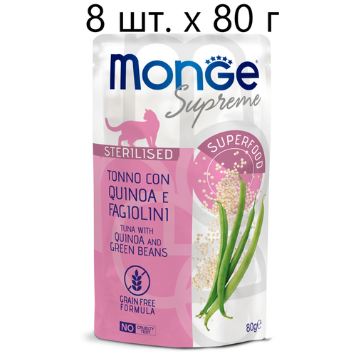 Влажный корм для стерилизованных кошек Monge Supreme cat Sterilized TONNO con QUINOA e FAGIOLINI, беззерновой, тунец с киноа и фасолью, 8 шт. х 80 г фотография