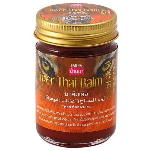 Бальзам Banna Tiger Thai Balm, 50 г, 50 мл фотография