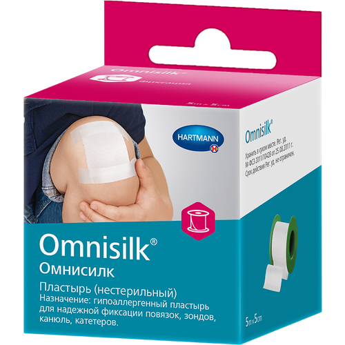 Hartmann OMNISILK пластырь фиксирующий шелковый с еврохолдером, 5х500 см белый купить за 550 руб, фото