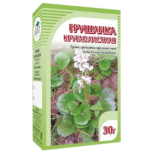 Хорст трава Грушанка круглолистная, 30 г фотография