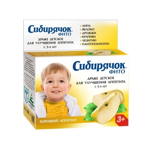 Пищевой продукт Сибирячок Фито Для улучшения аппетита, 80 г фотография