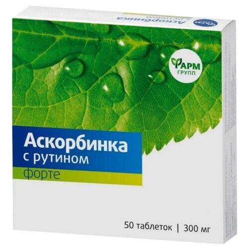 Аскорбинка с рутином форте таб., 31 мл, 31 г, 50 шт. фотография