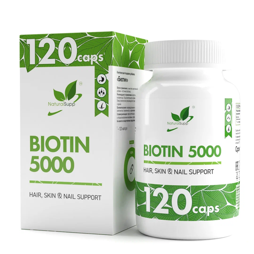 NaturalSupp Biotin капс., 0.1 г, 120 шт. купить за 634 руб, фото