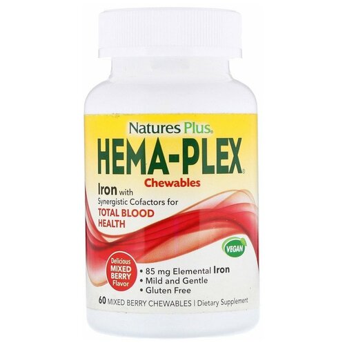 Nature’s Plus Hema-Plex 60 Mixed Berry Chewables 60 жевательных таблеток фотография