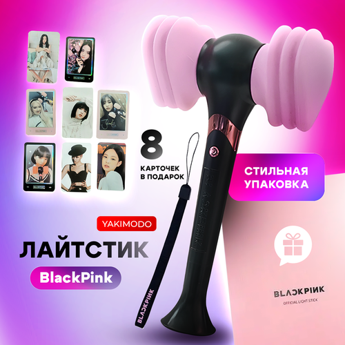 Лайтстик blackpink funko lightstick в наборе с голографическими карточками, молоток лайстик блэк пинк black pink фанко kpop, аксессуар кпоп, ластик фотография