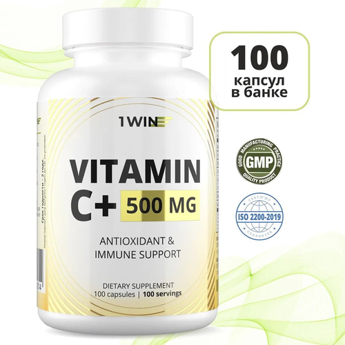 Vitamin C+, 500 мг, 100 мл, 100 шт. фотография