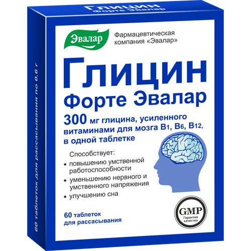 Глицин Форте Эвалар таб. д/расс., 300 мг, 56 г, 60 шт. фотография