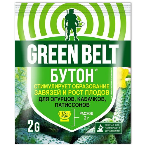 Удобрение Green Belt Бутон для огурцов, кабачков, патиссонов, 2 г, 1 уп. купить за 95 руб, фото