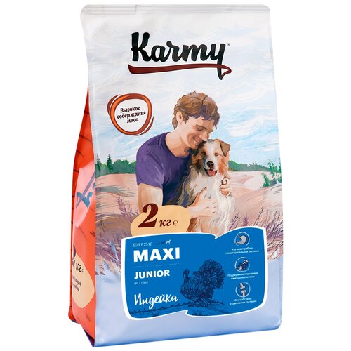 Сухой корм для щенков Karmy Junior, с индейкой 1 уп. х 2 шт. х 2000 г (для крупных пород) фотография