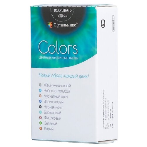 Контактные линзы Офтальмикс Colors, 2 шт., R 8,6, D -3,5, черная ночь купить за 950 руб, фото