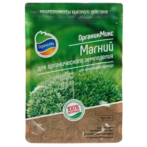 Удобрение Organic Mix Магний для органического земледелия, 0.35 л, 350 г, 1 уп. купить за 1378 руб, фото