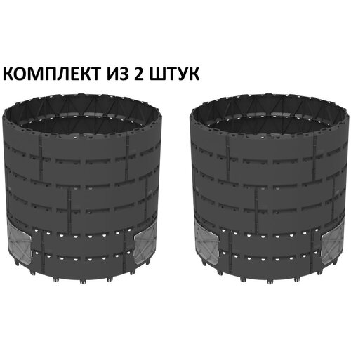 Комплект из 2шт компостеры АП 820 Агроном Премиум альт-пласт 1200 л черный купить за 15320 руб, фото