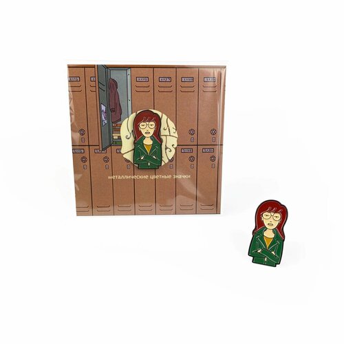 Значок металлический / Little Pins / Daria Morgendorffer / Мультики / Мемы / Сериалы / фотография