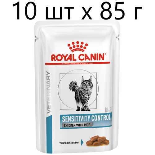 Влажный корм для кошек Royal Canin Sensitivity Control Chicken with Rice при проблемах с ЖКТ и аллергии с курицей и рисом, 10шт х85г (кусочки в соусе) фотография