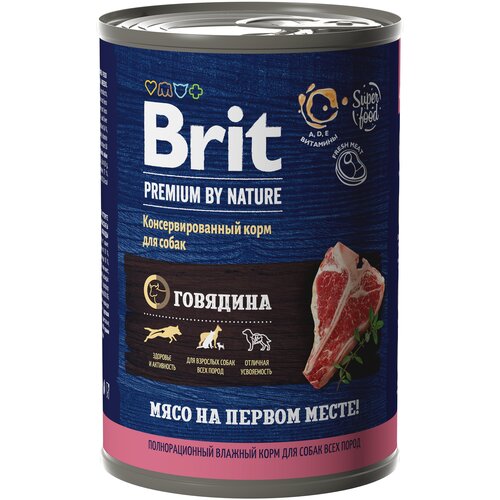 Консервы Brit Premium by Nature для взрослых собак всех пород с говядиной 410 грамм фотография