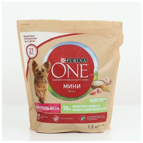 Сухой корм Purina One mini 