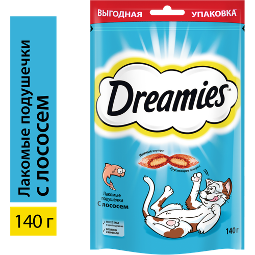 Dreamies лакомство для кошек, подушечки с лососем (12шт в уп) 140 гр фотография