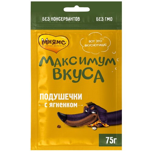 Лакомство Мнямс для собак подушечки с ягненком «Максимум вкуса», 75г купить за 136 руб, фото